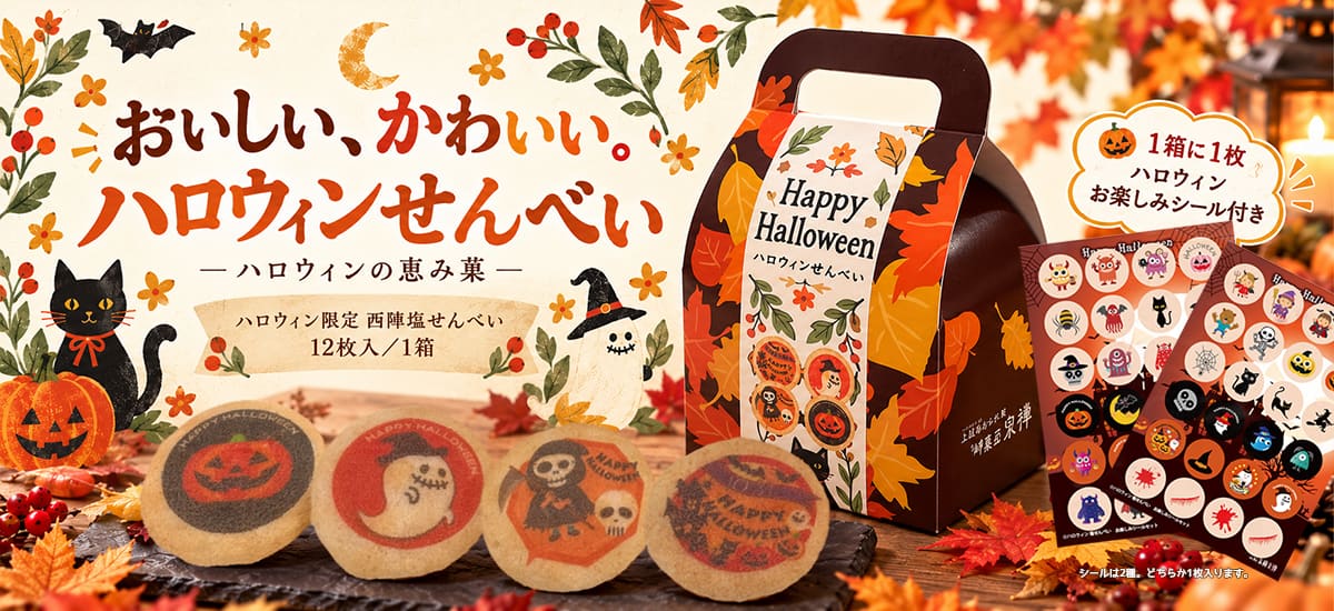 kswrb_26smrset_clsl1.jpg