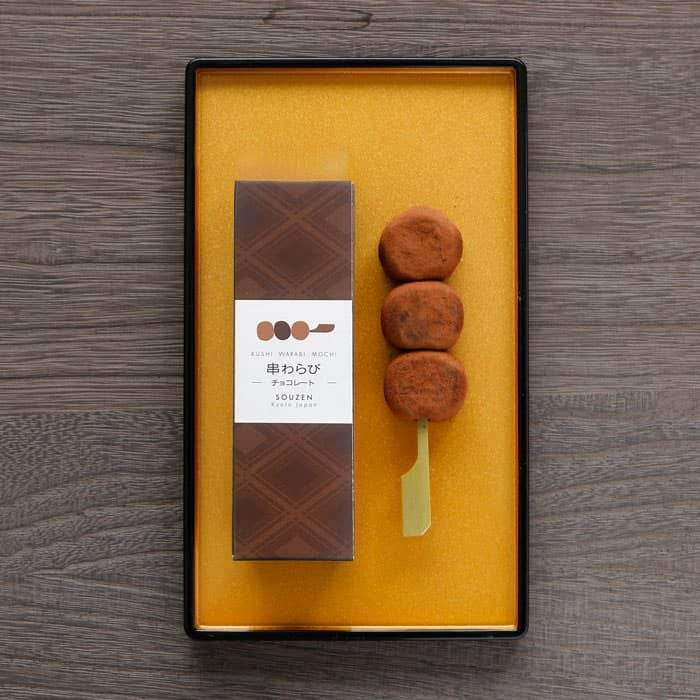 000000000007-04.jpg?size=l&w=