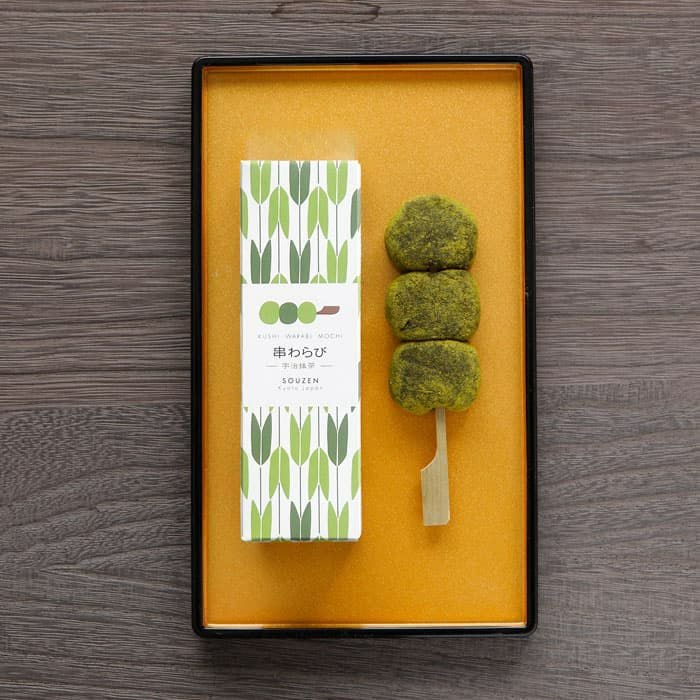 串わらび 宇治抹茶 | 宗禅（そうぜん）モール