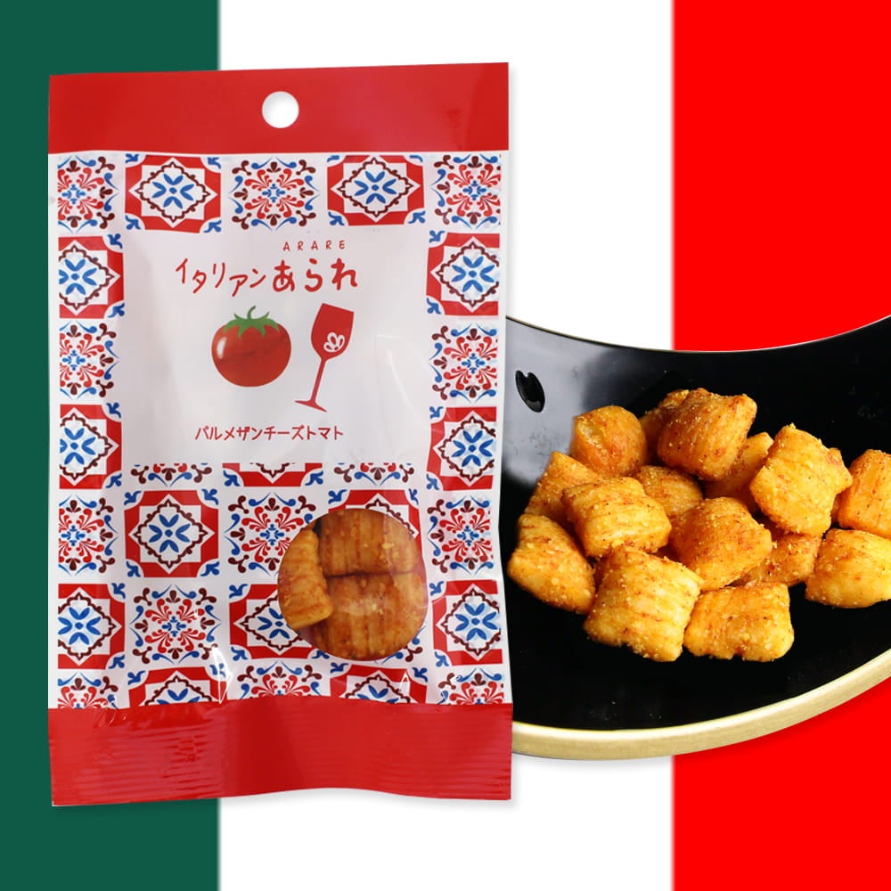 イタリアンあられパルメザンチーズトマト | 宗禅（そうぜん）モール