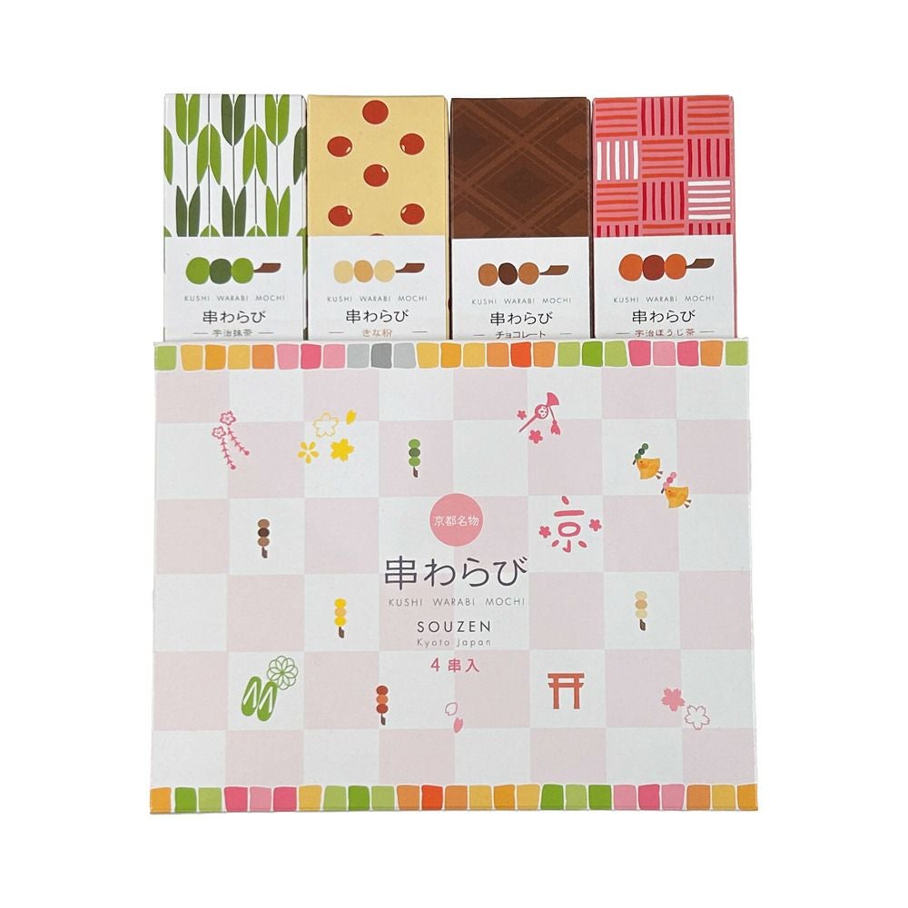 串わらび ギフトBOX 4串入 | 宗禅（そうぜん）モール