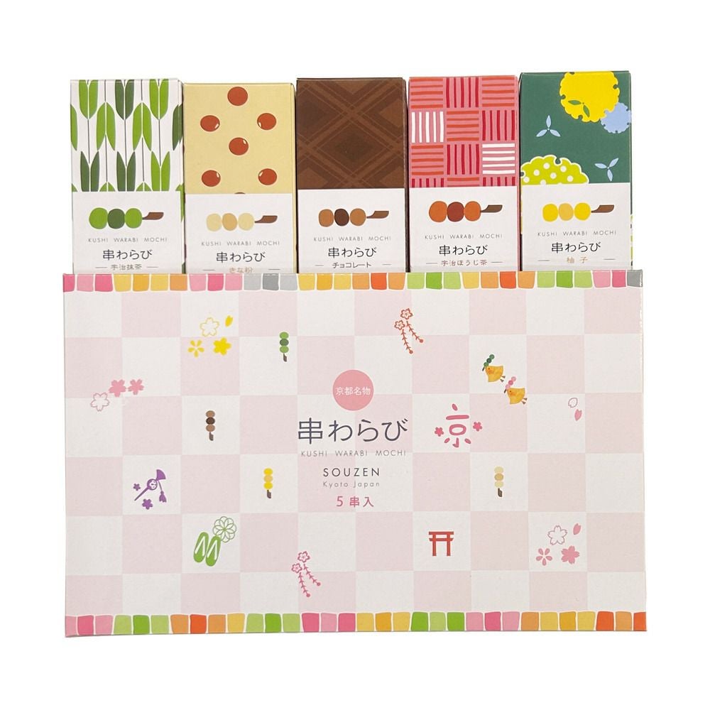 ○【京都 有次】野菜抜型 12個セット 桜 梅 松 銀杏 紅葉 瓢箪 串わらび ギフトBOX 5串入 | 宗禅（そうぜん）モール