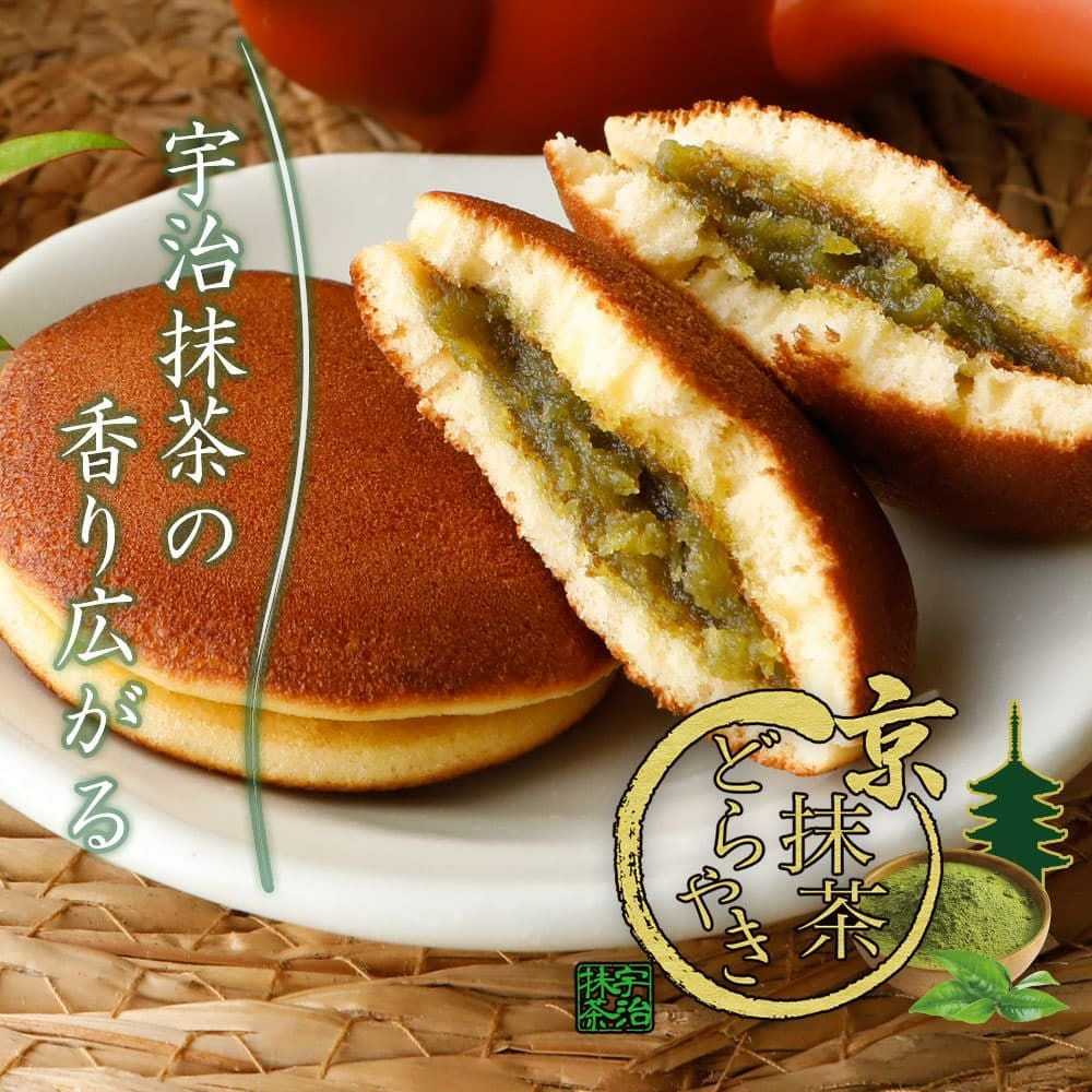 京都 文禄庵 京抹茶どらやき | 宗禅（そうぜん）モール