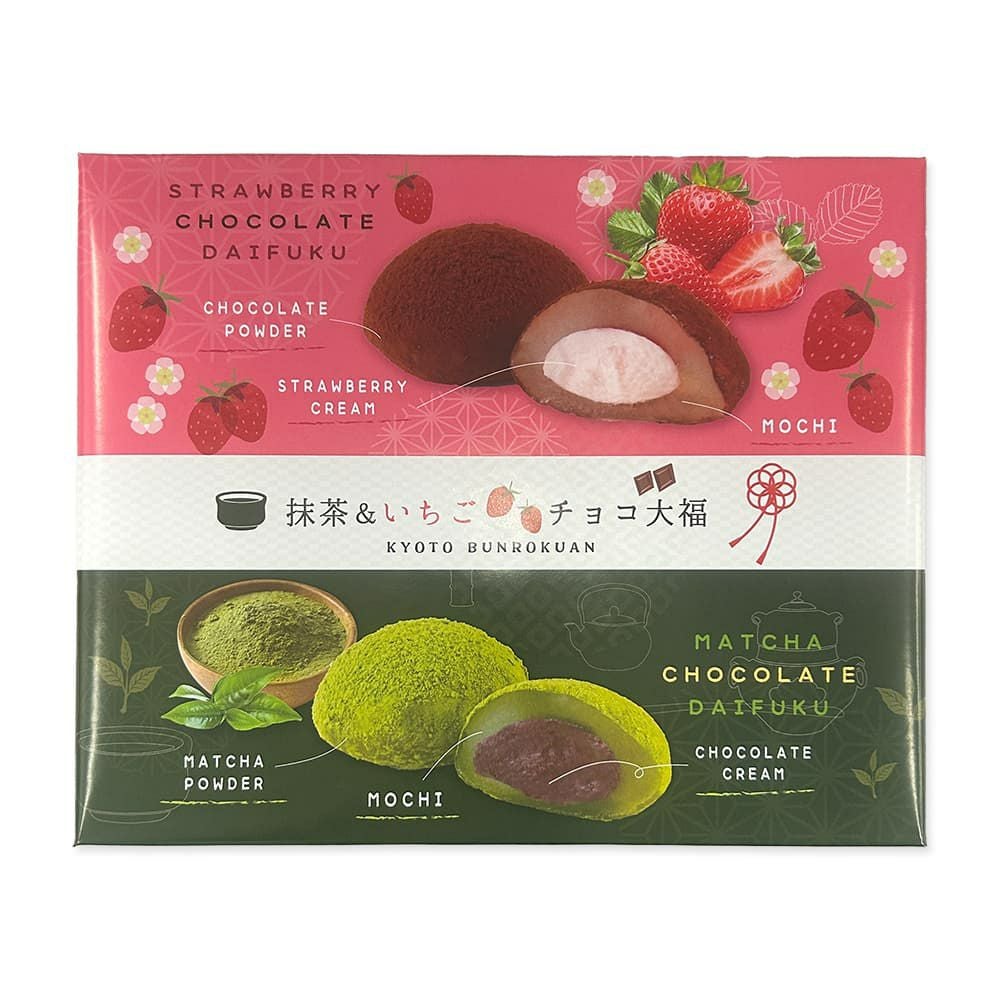 迷い猫 (チョコ大福) 京都抹茶＆いちごチョコレート大福 | 宗禅（そうぜん）モール