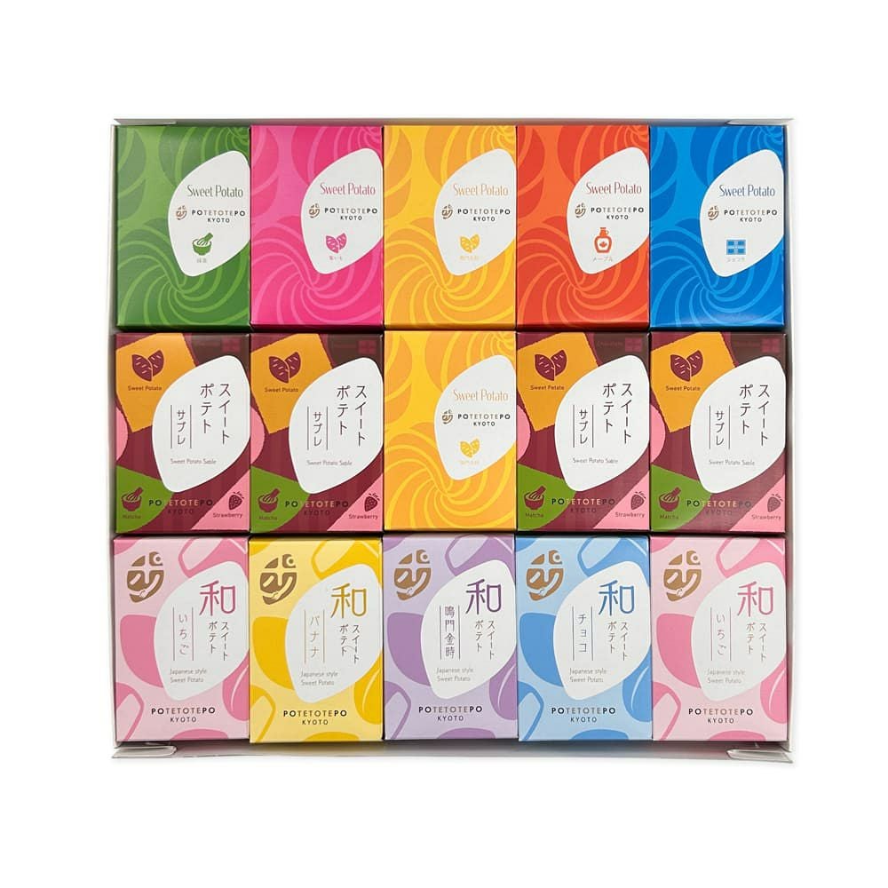 サボさんです シャルレ　エテリテとってもしっとり5点セット さぼてんチョコレート – Makuake STORE